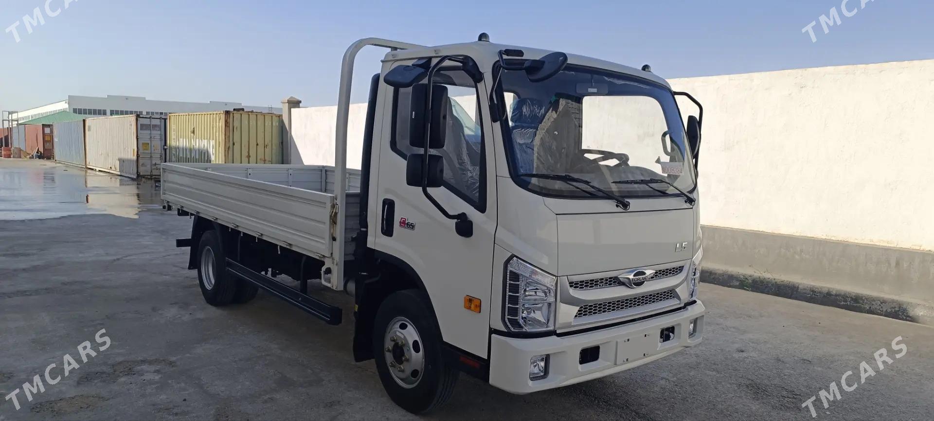 Forland H2 2025 - 305 000 TMT - Ашхабад - img 1