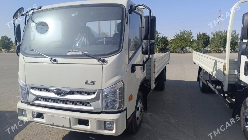 Forland H2 2025 - 305 000 TMT - Ашхабад - img 2