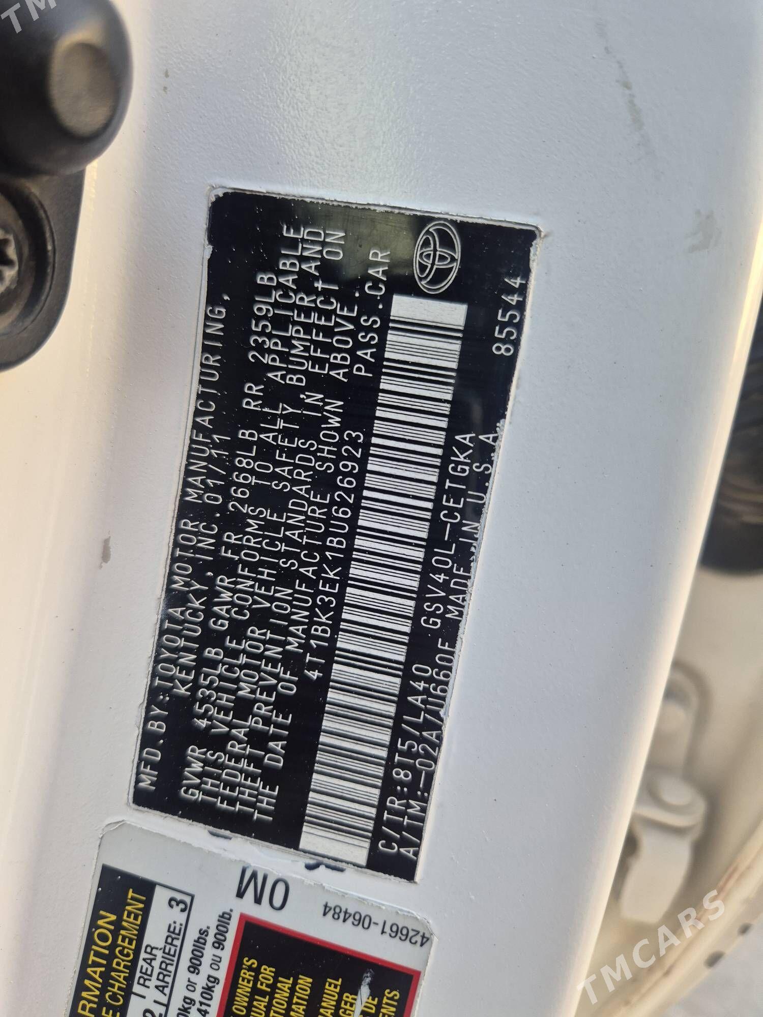 Toyota Camry 2011 - 235 000 TMT - Türkmenabat - img 8