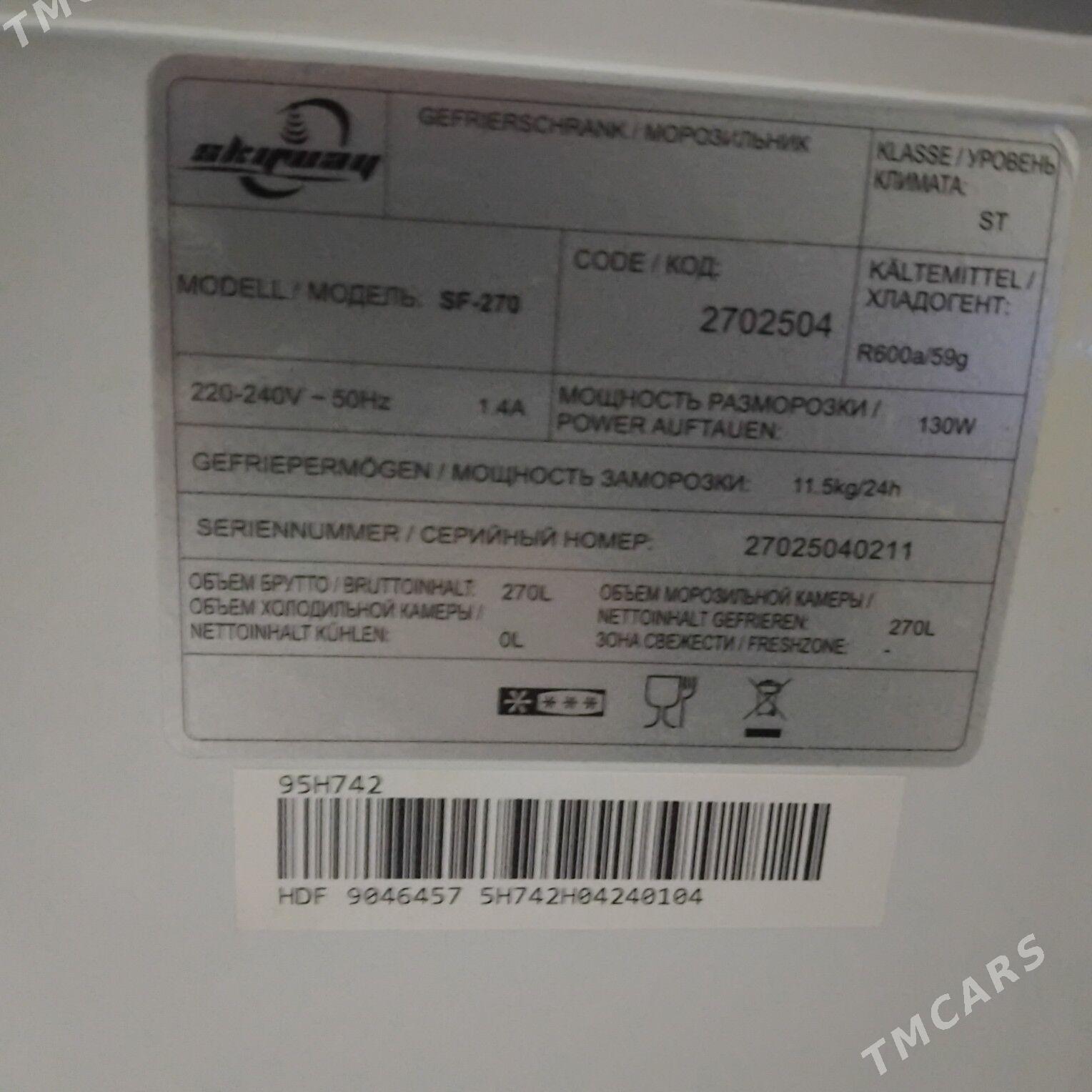 marazinik - Türkmenabat - img 2