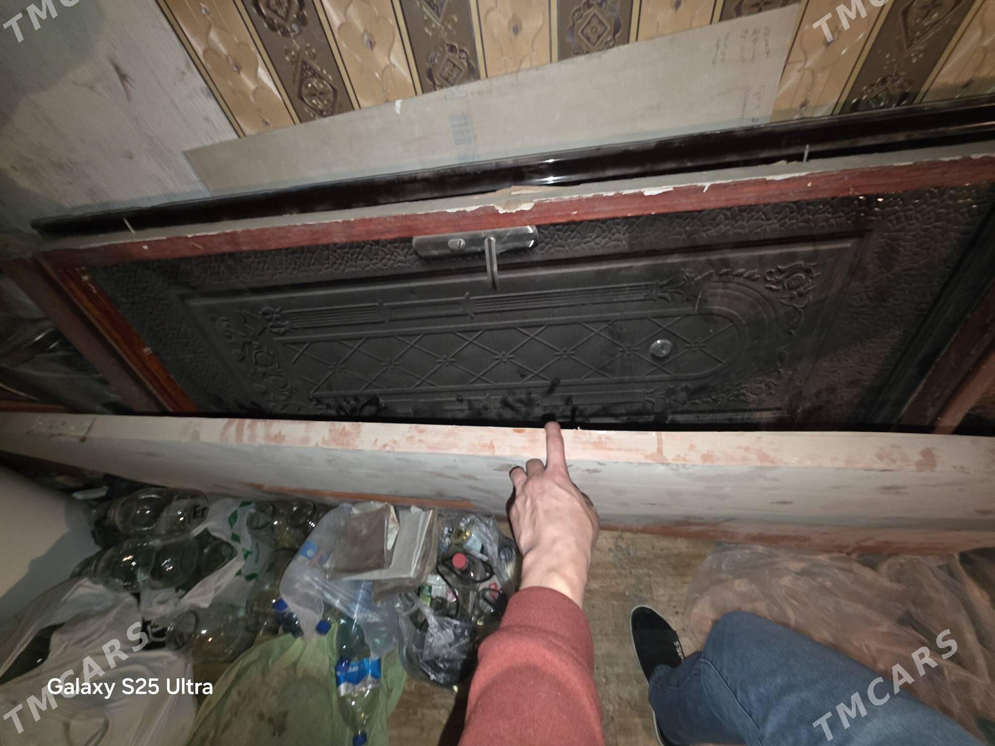 gapy dashky - Mary - img 1