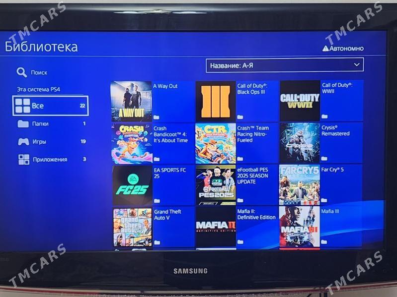 PS-4 Pro 3rwz 9.00versiya - Ашхабад - img 5