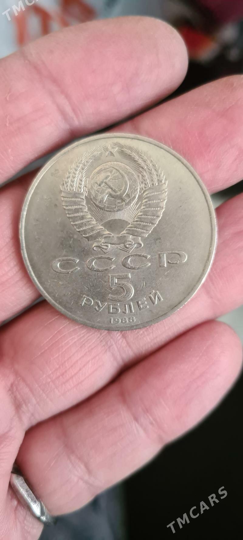 rus monetasy - Köşi - img 2