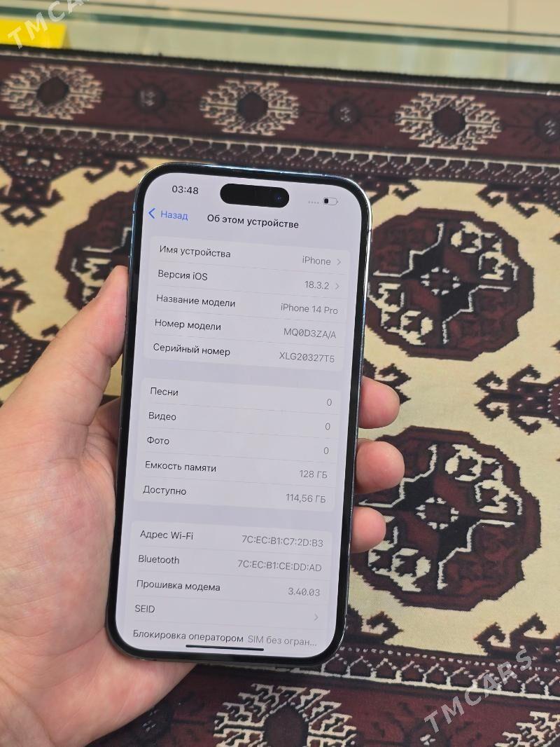 iphone 14 pro - Mary - img 5