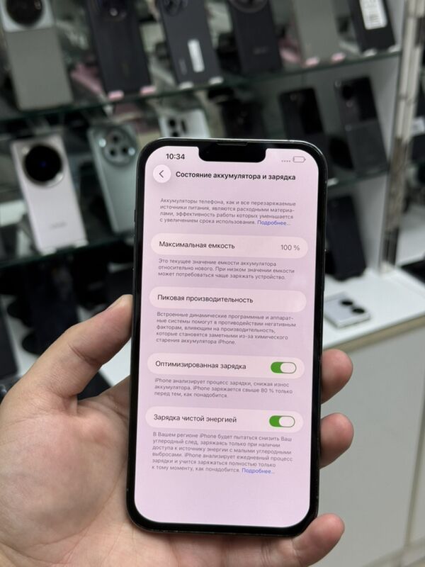 Iphone 13pro Max 256gb 100% - Ашхабад - img 6