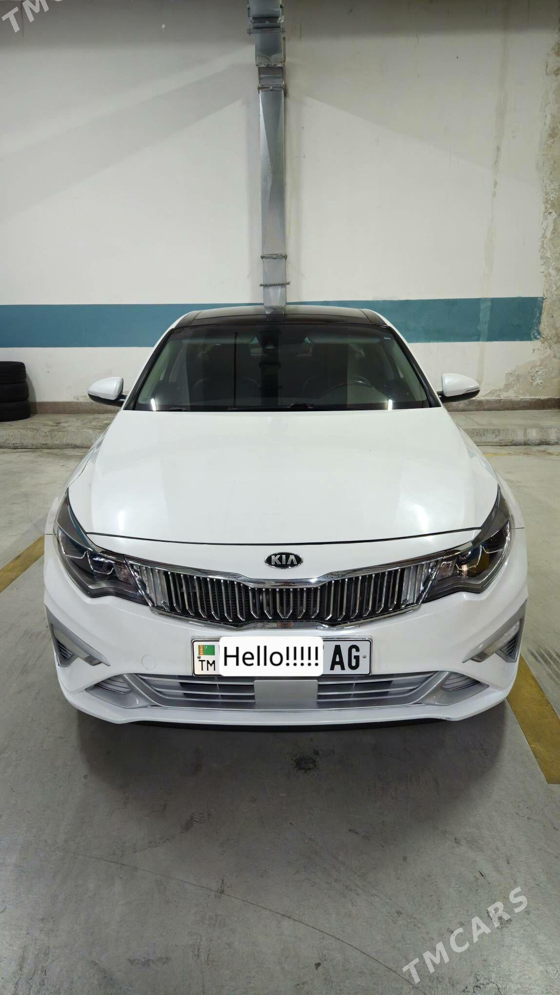 Kia Optima 2020 - 250 000 TMT - Гуртли - img 2