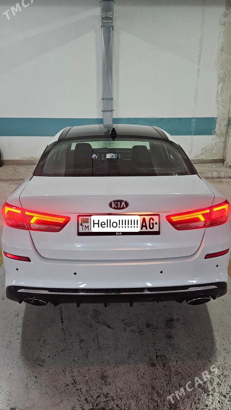 Kia Optima 2020 - 250 000 TMT - Гуртли - img 6