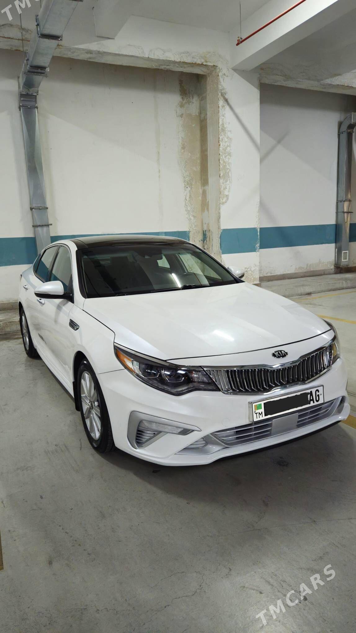 Kia Optima 2020 - 250 000 TMT - Гуртли - img 1