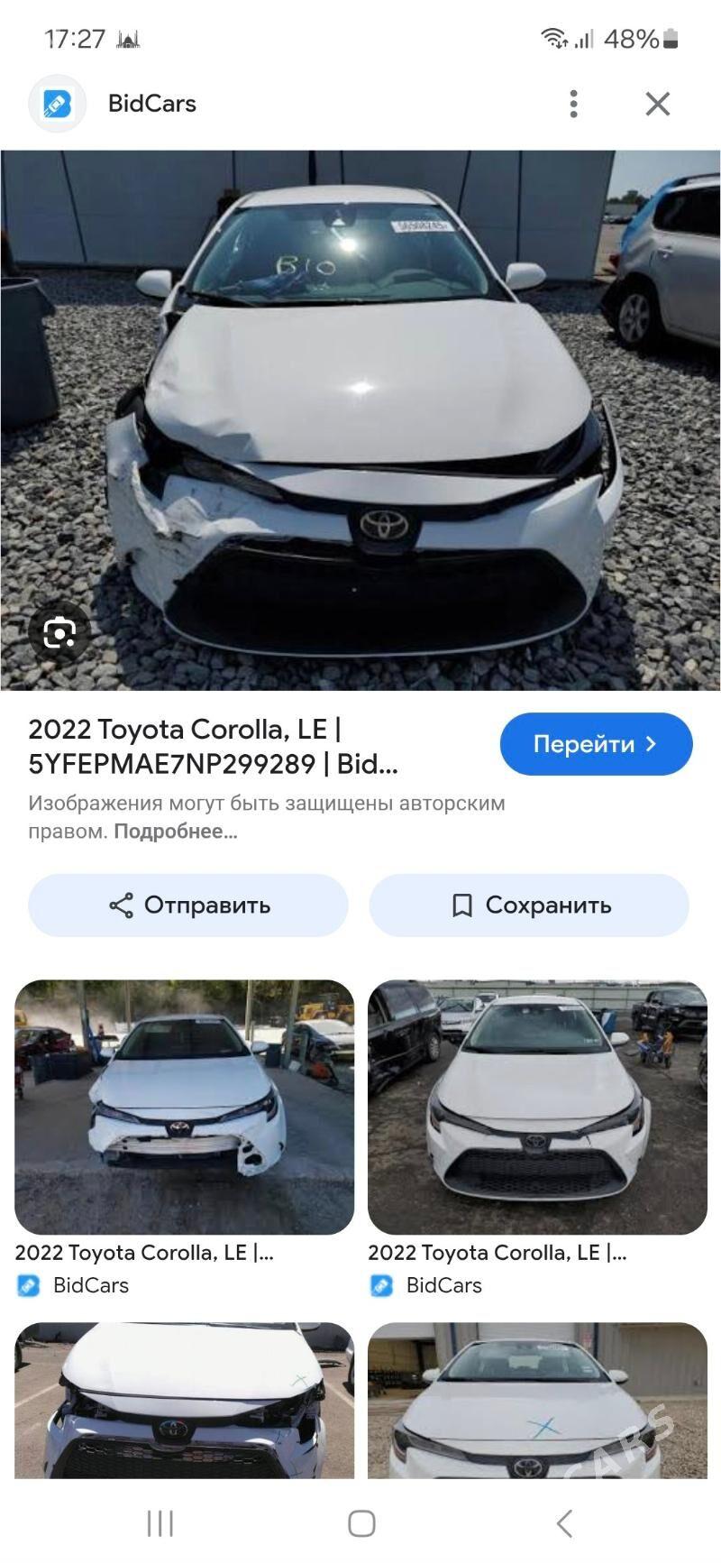 Toyota Corolla 2022 - 245 000 TMT - Büzmeýin - img 8