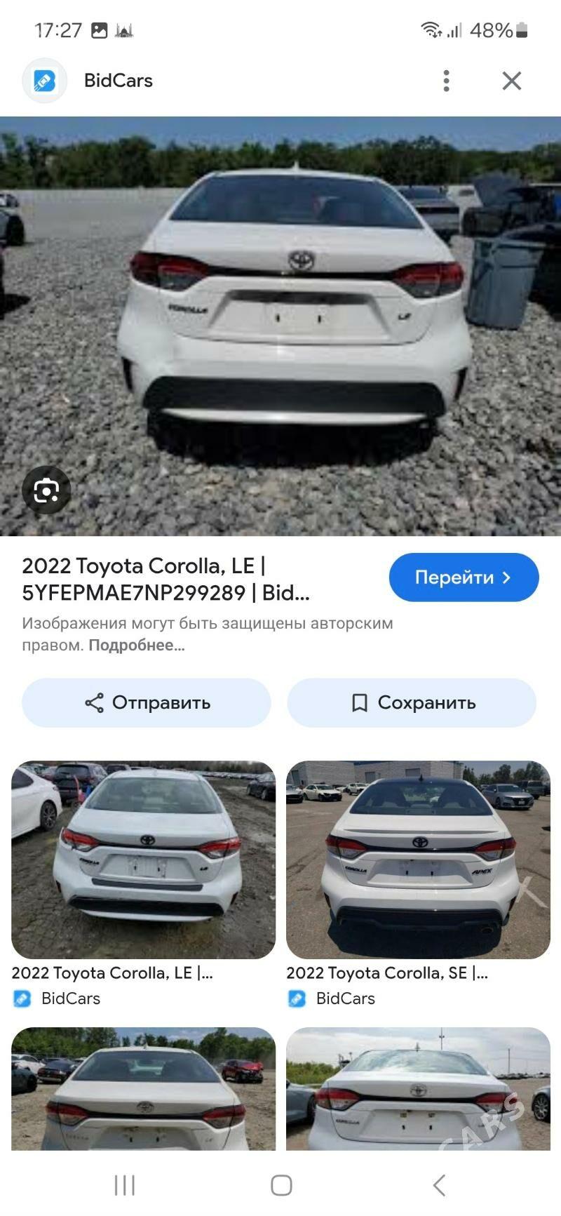 Toyota Corolla 2022 - 245 000 TMT - Büzmeýin - img 9