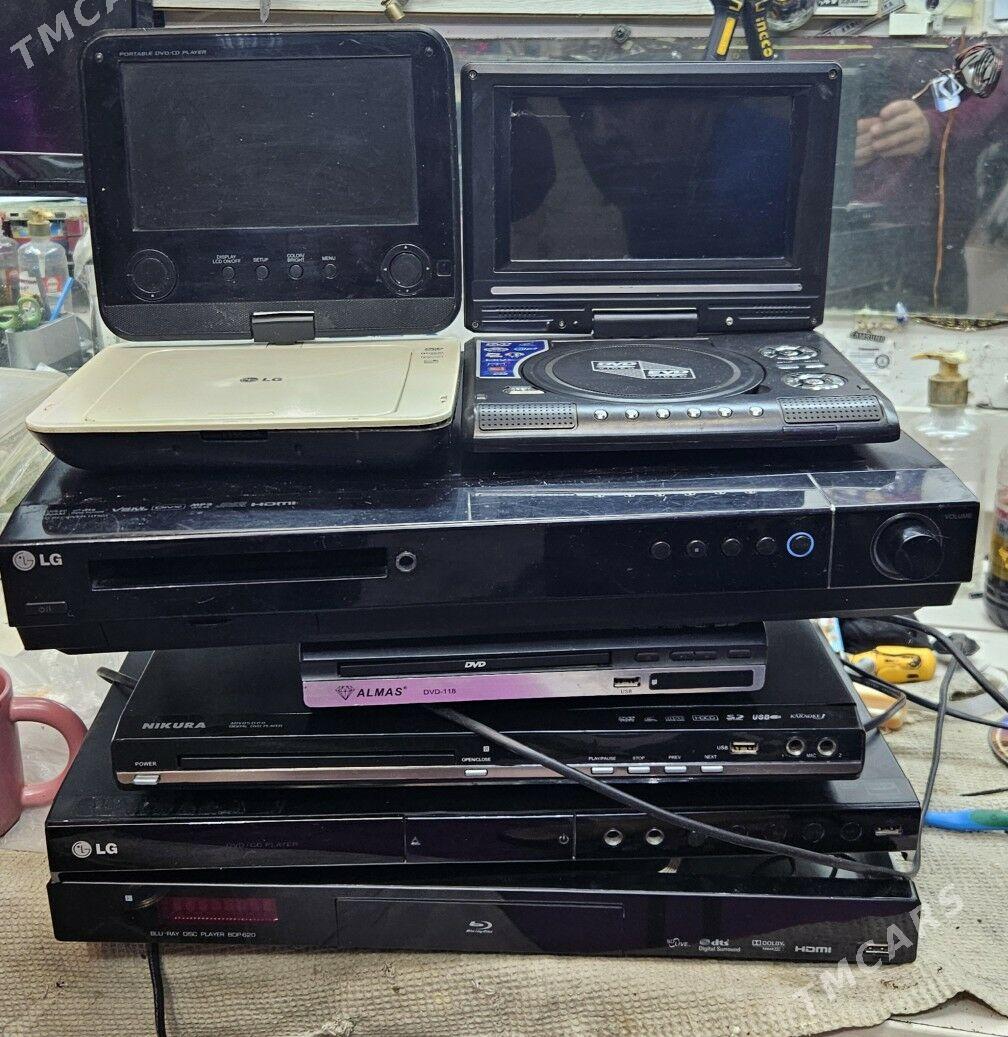 DVD player-lar. - Бекреве - img 1