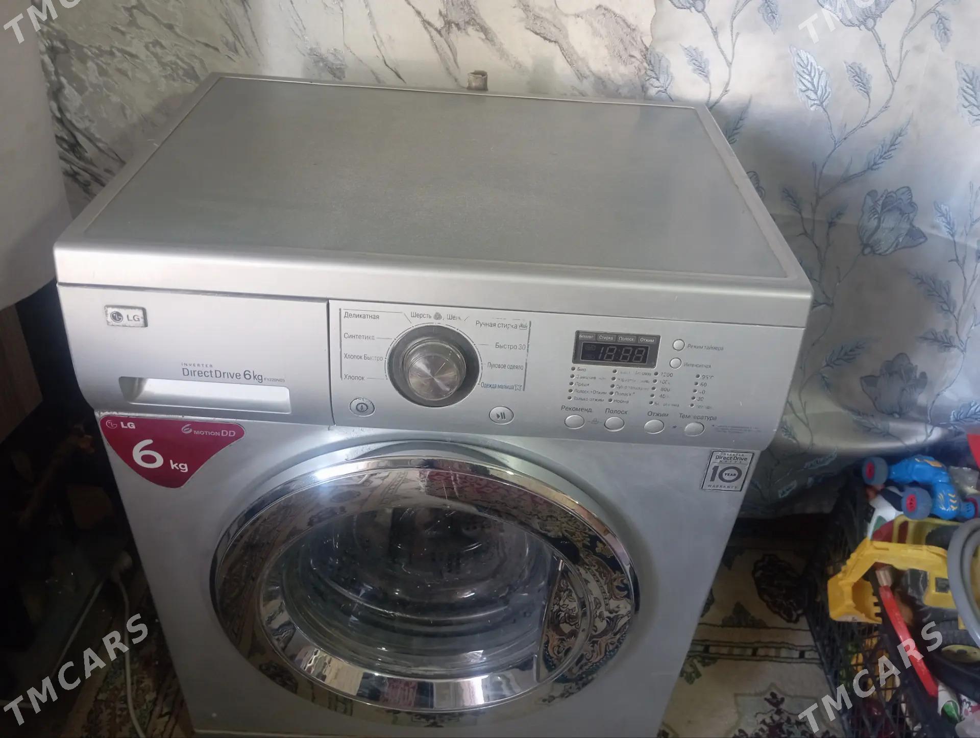 kirmasyn - Ашхабад - img 1