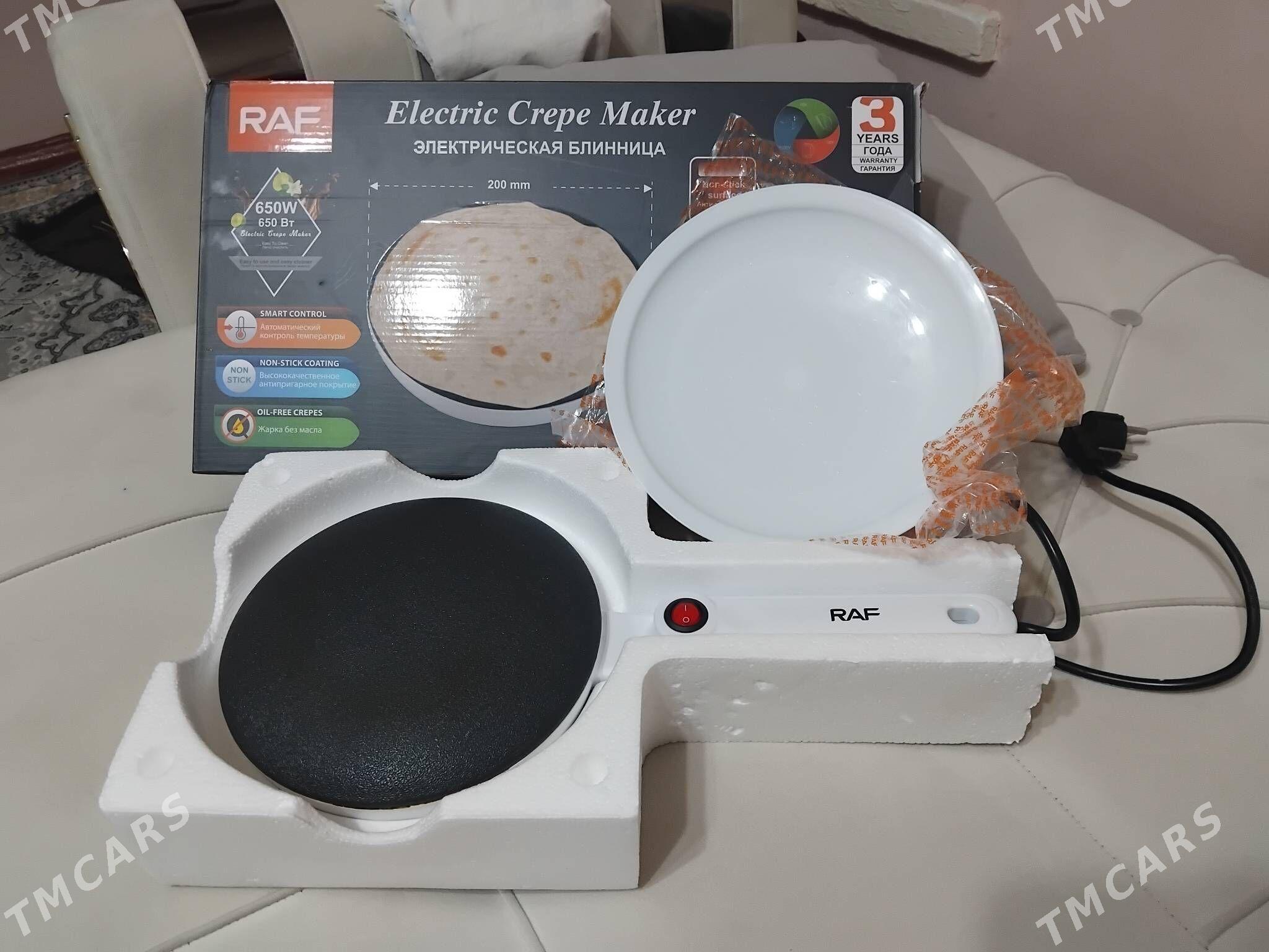 Blinjik bisirilyan - Бузмеин - img 3