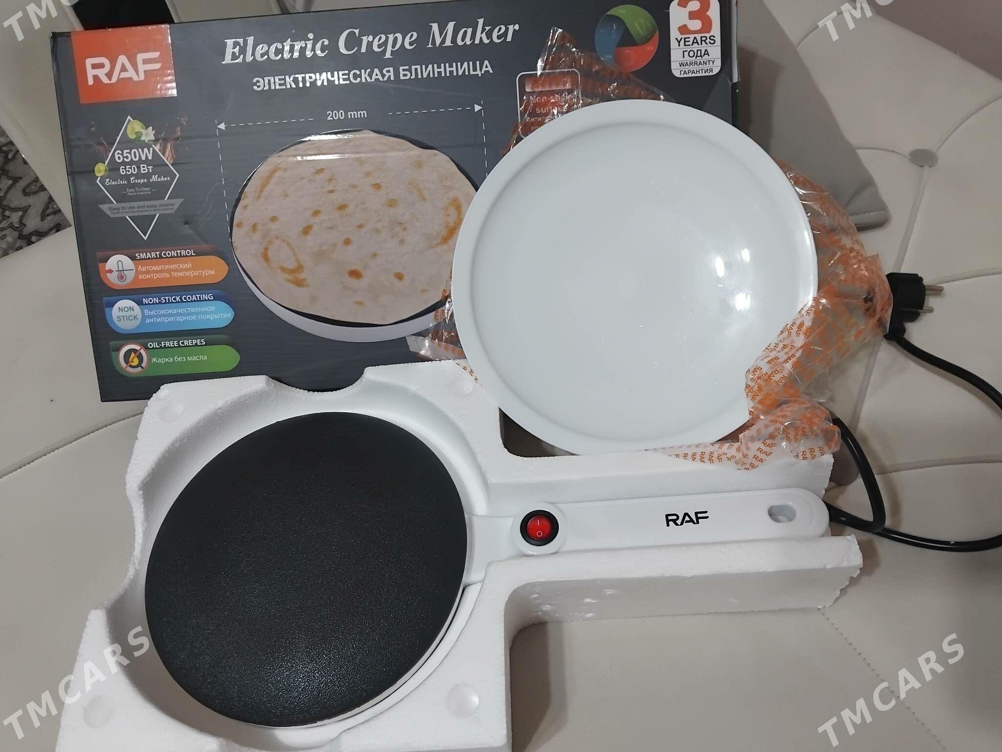 Blinjik bisirilyan - Бузмеин - img 2