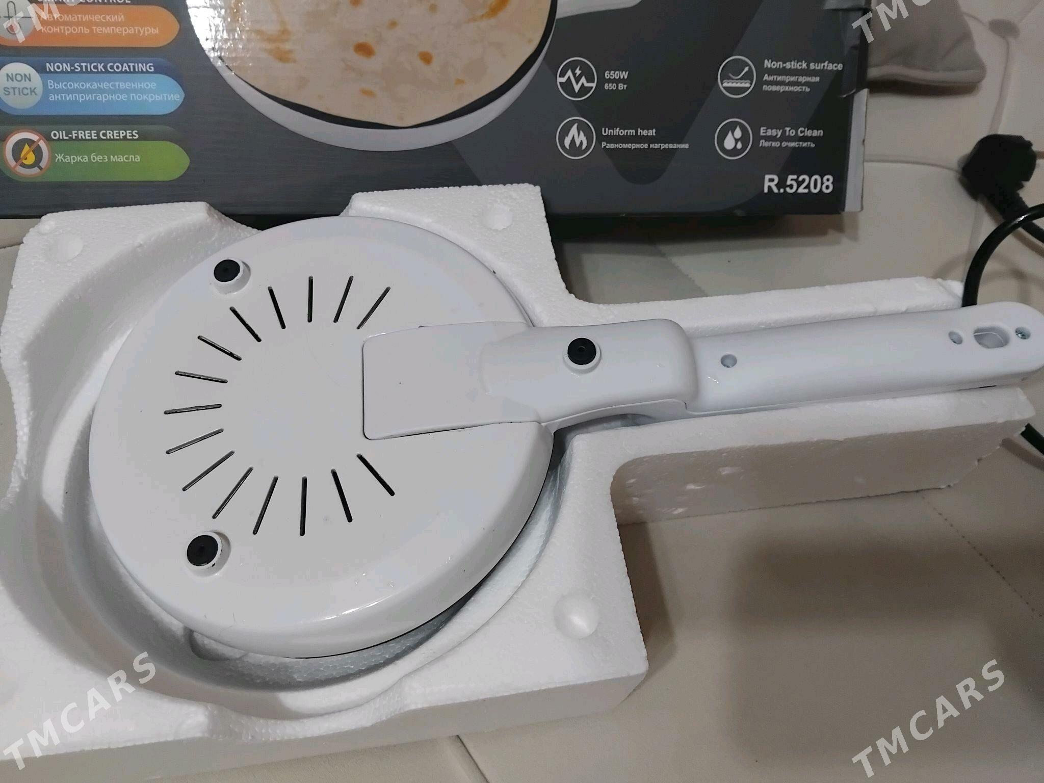 Blinjik bisirilyan - Бузмеин - img 1