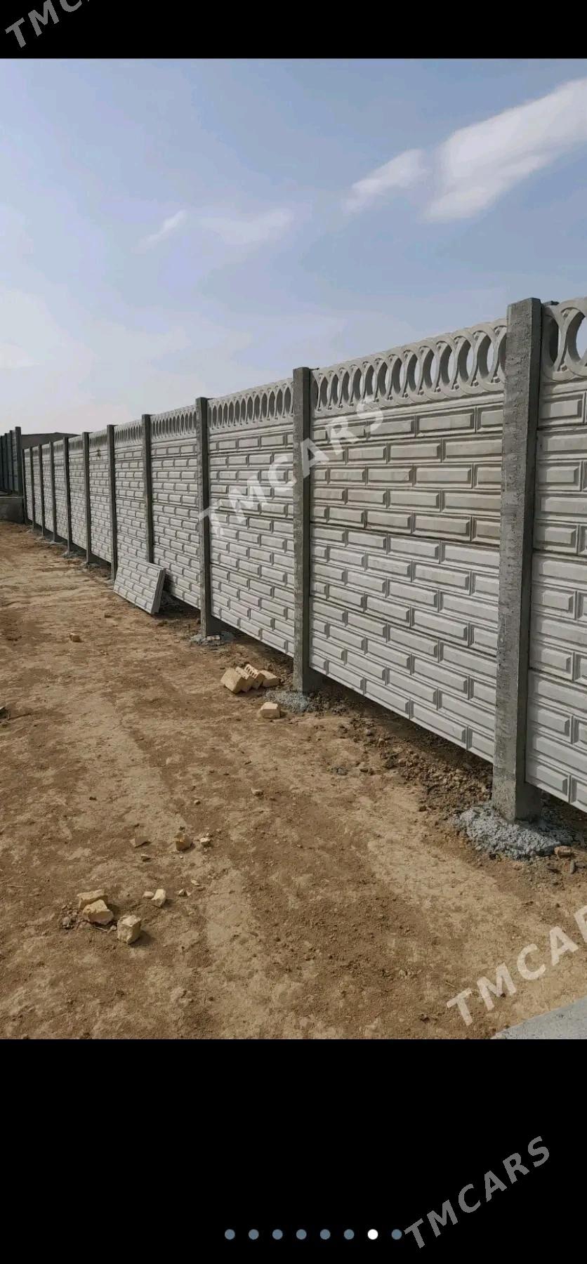 beton hayat - Мары - img 6