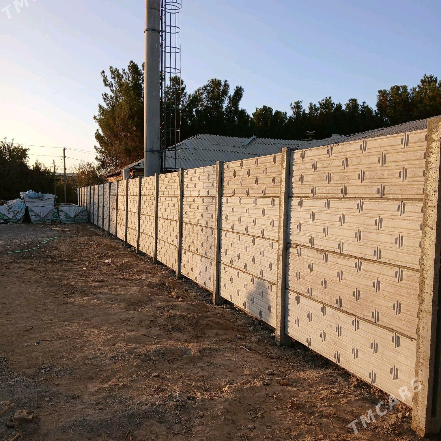 beton hayat - Мары - img 7