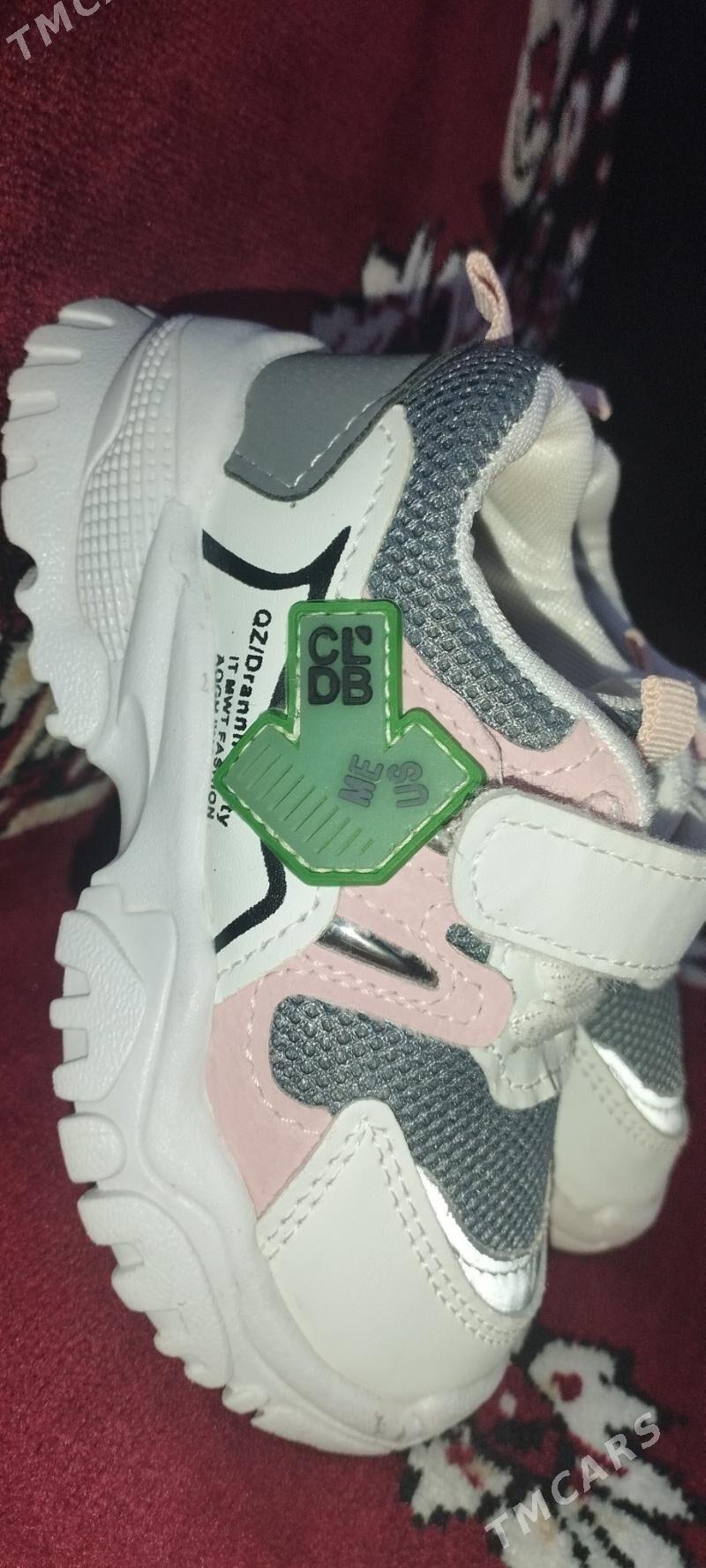 Кросовки - Balkanabat - img 2