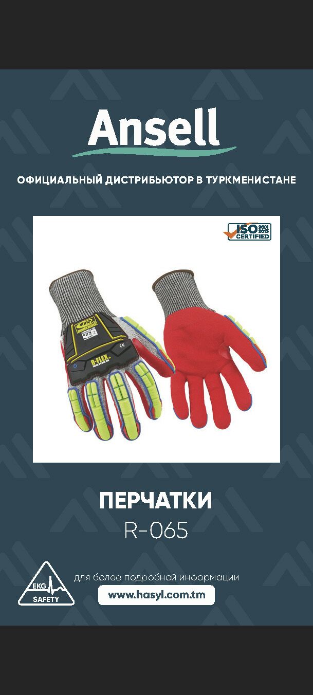 EKG (ýorite eşik/спецодежда) - Aşgabat - img 11