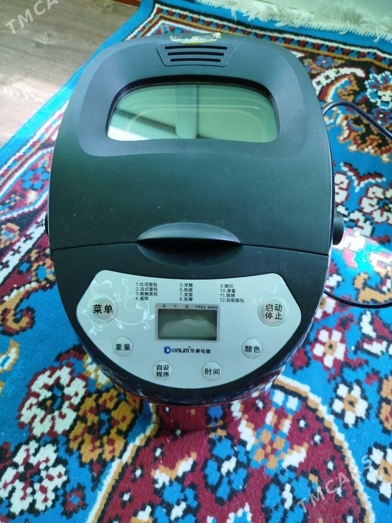 Стерилизатор. - Туркменабат - img 3