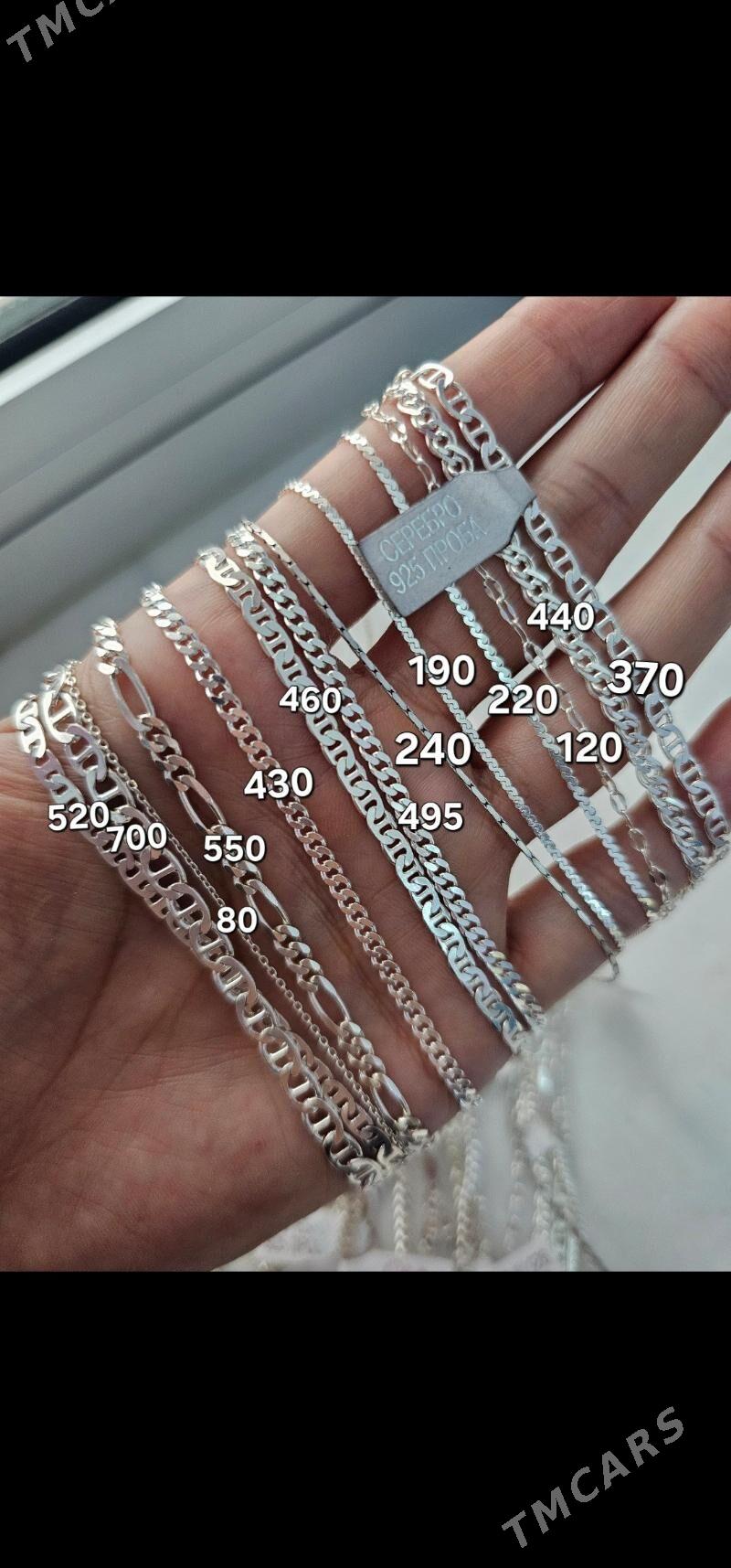 kümüş серебро - Arçabil şaýoly - img 3