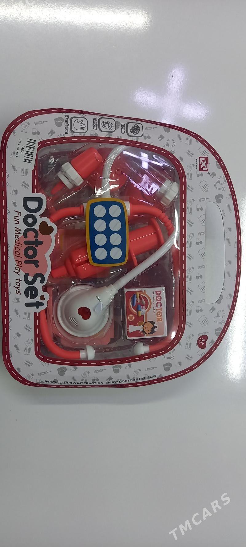 Oýunjak - Мир 7 - img 2