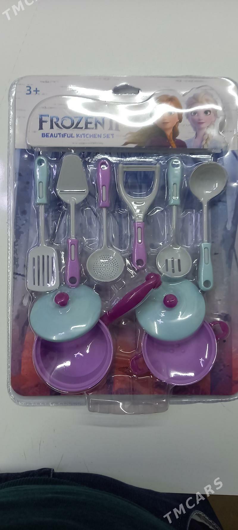 Oýunjak - Мир 7 - img 3