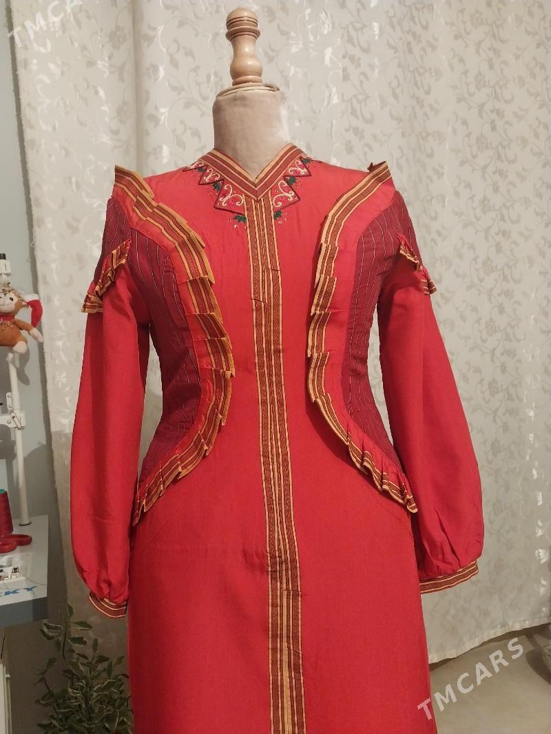 Keteni koynek - Анев - img 2