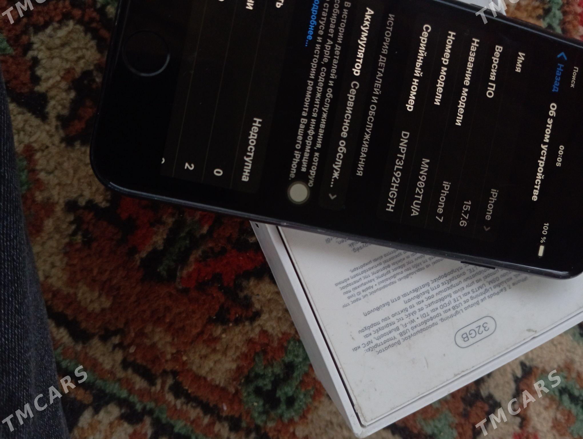 iPhone 7 - Байрамали - img 3