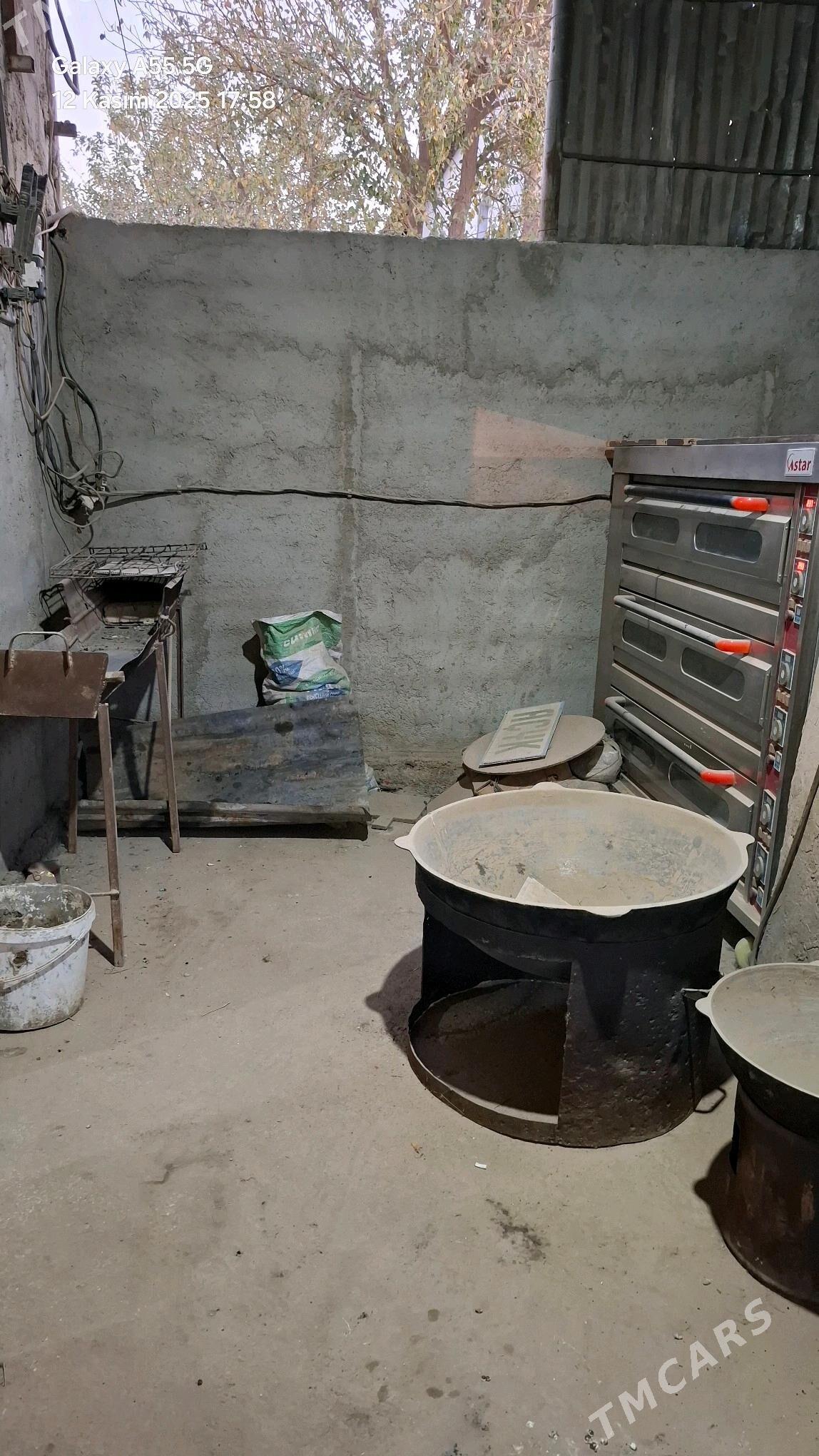 magazin kafe - Теджен - img 1