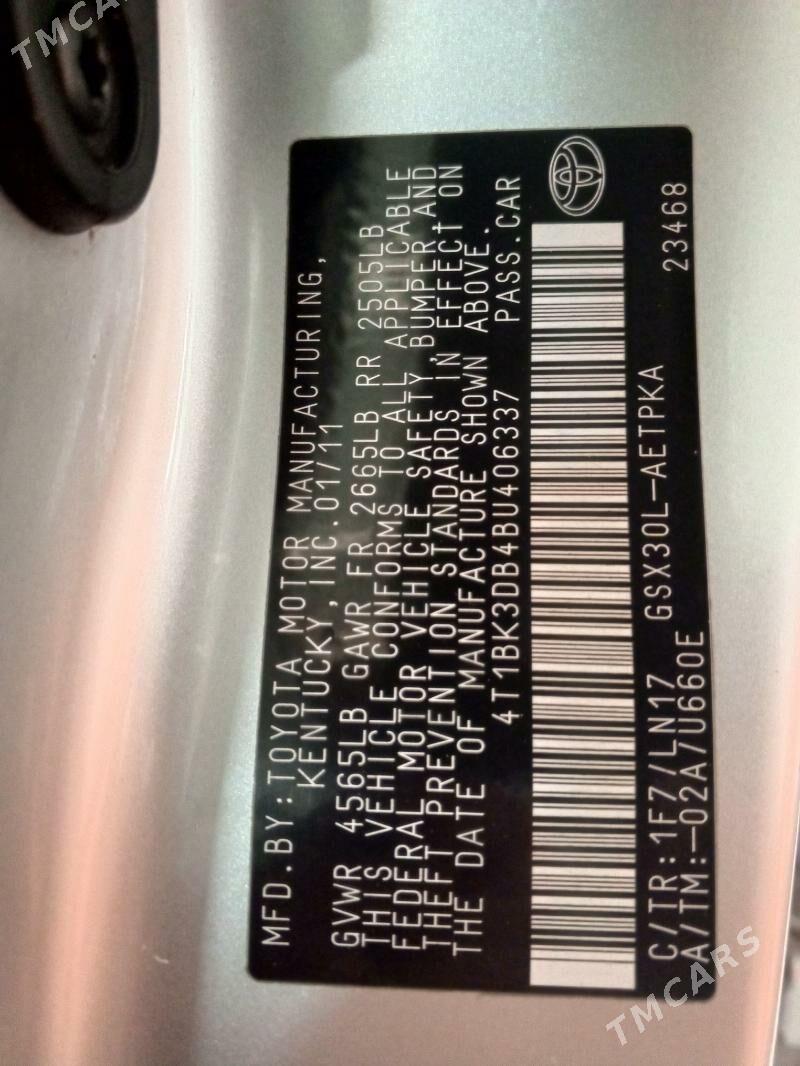 Toyota Avalon 2011 - 350 000 TMT - Hazar - img 10