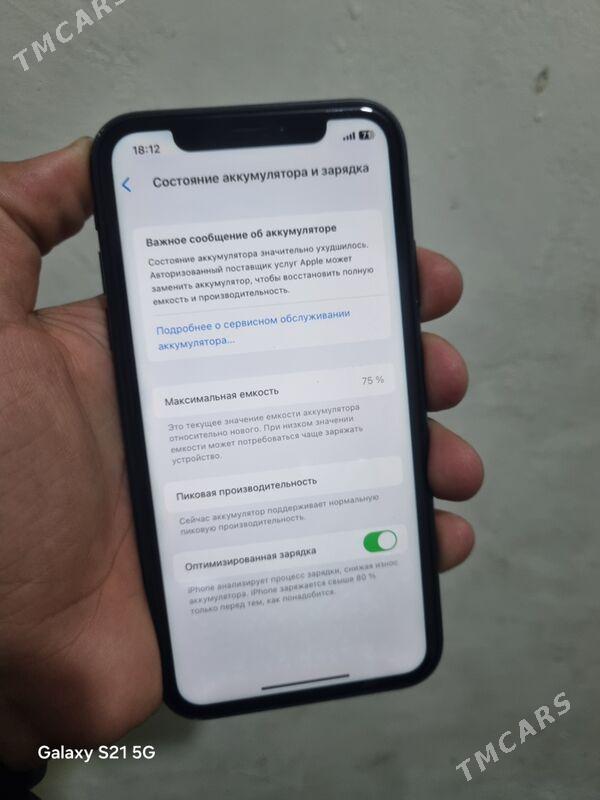 iPhone XR - Мары - img 1
