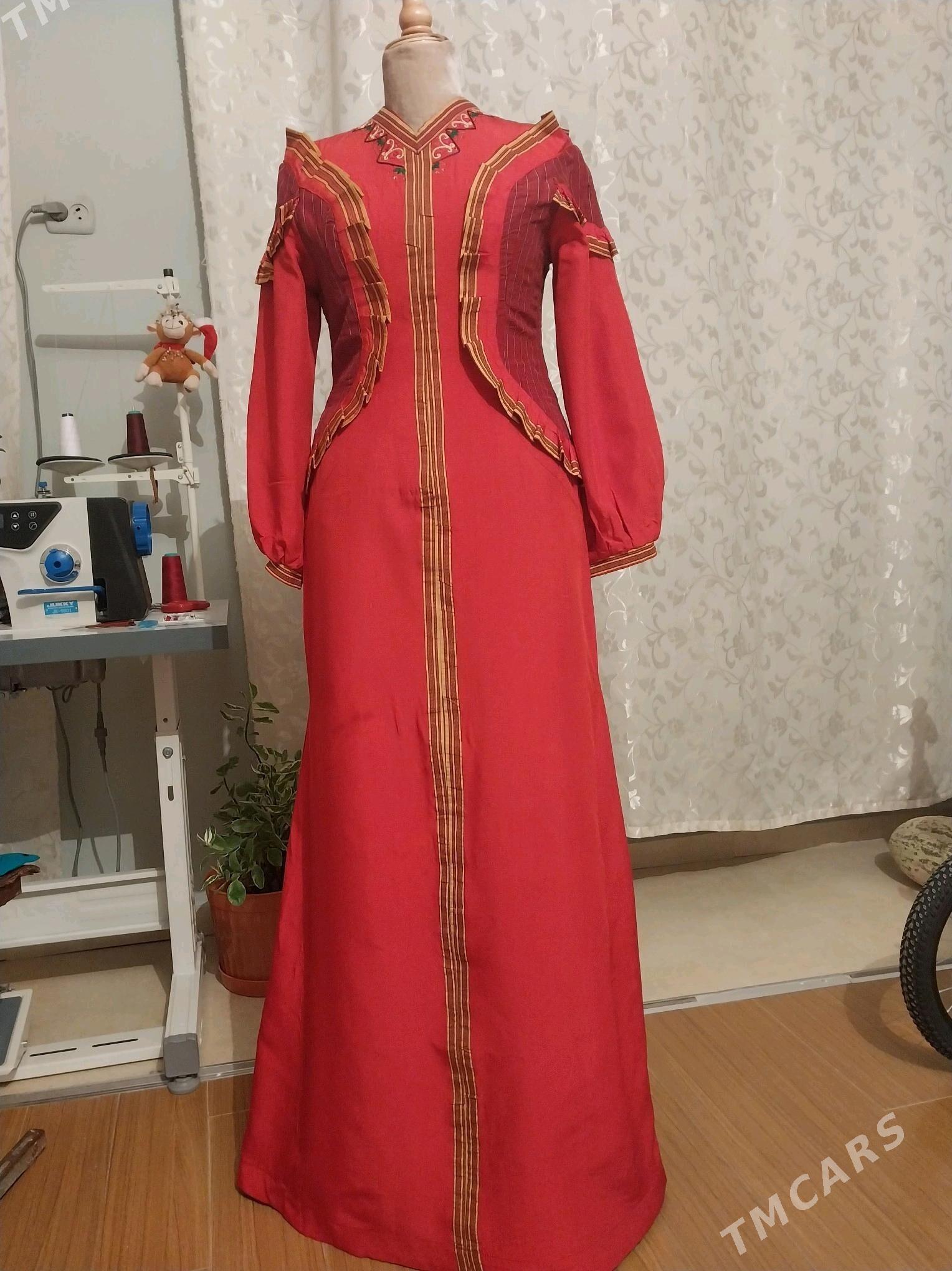 Keteni koynek - Анев - img 3