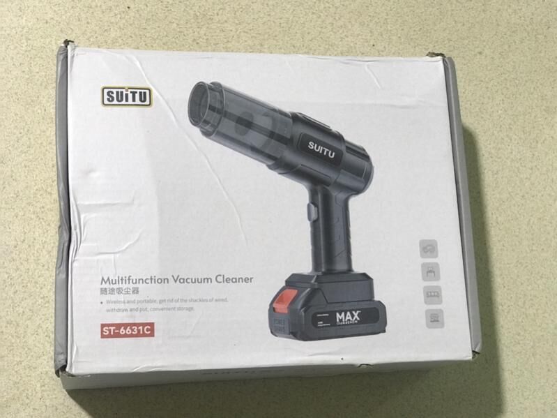 Pylesos пылесос 350 TMT - Туркменабат - img 1