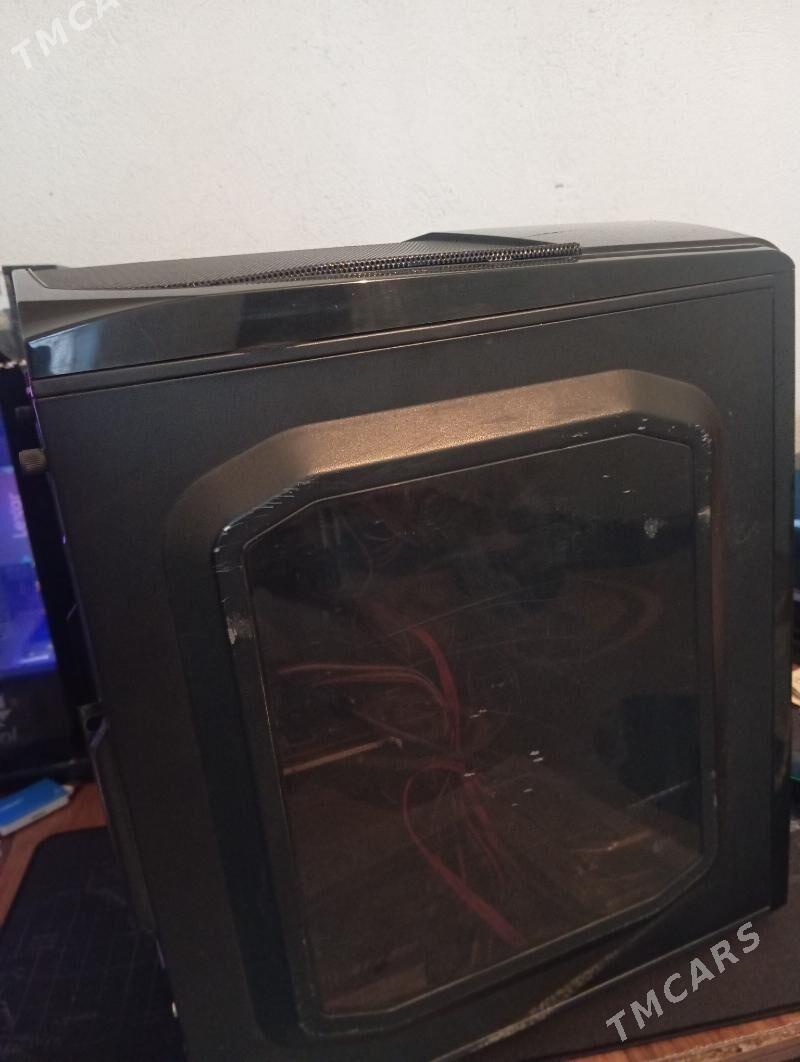 i5 3470 - Änew - img 2