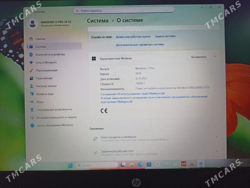 Geming HP Pavilion 15 - Ашхабад - img 9