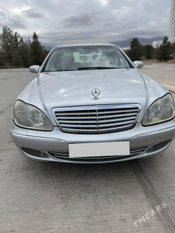 Mercedes-Benz S-Class 2004 - 125 000 TMT - Aşgabat - img 2