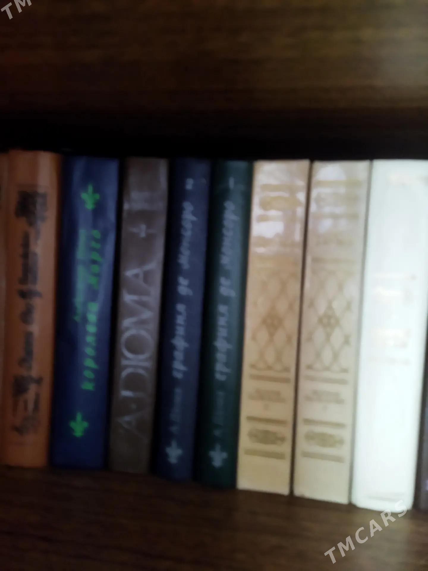 книги - Aşgabat - img 7