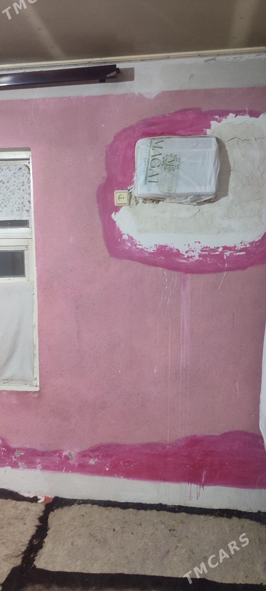 Kreyine jay ýalkym wifi ba - Ýalkym - img 5