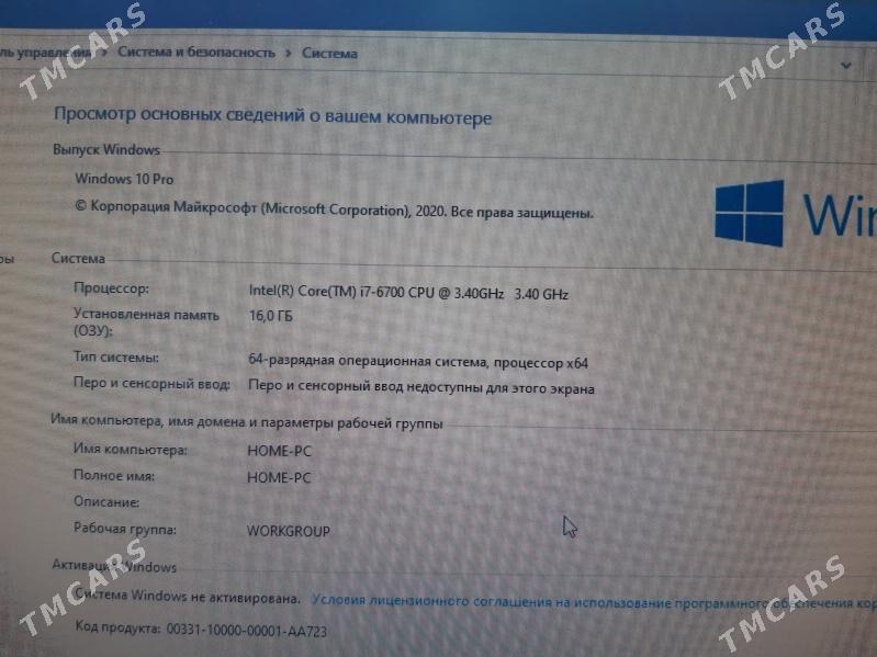 domasny kompyuter - Ашхабад - img 4