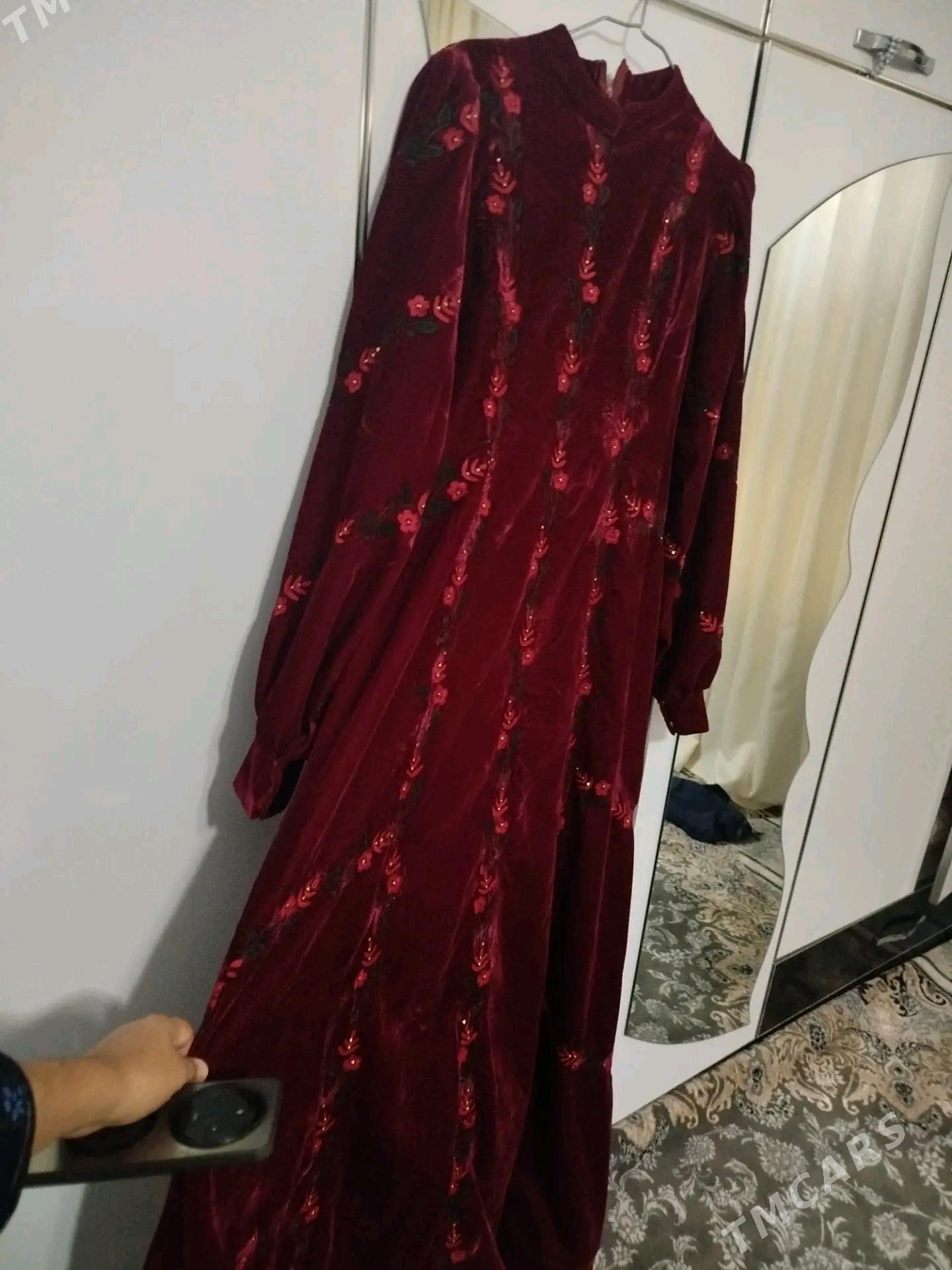 Koynek - Sakarçäge - img 4