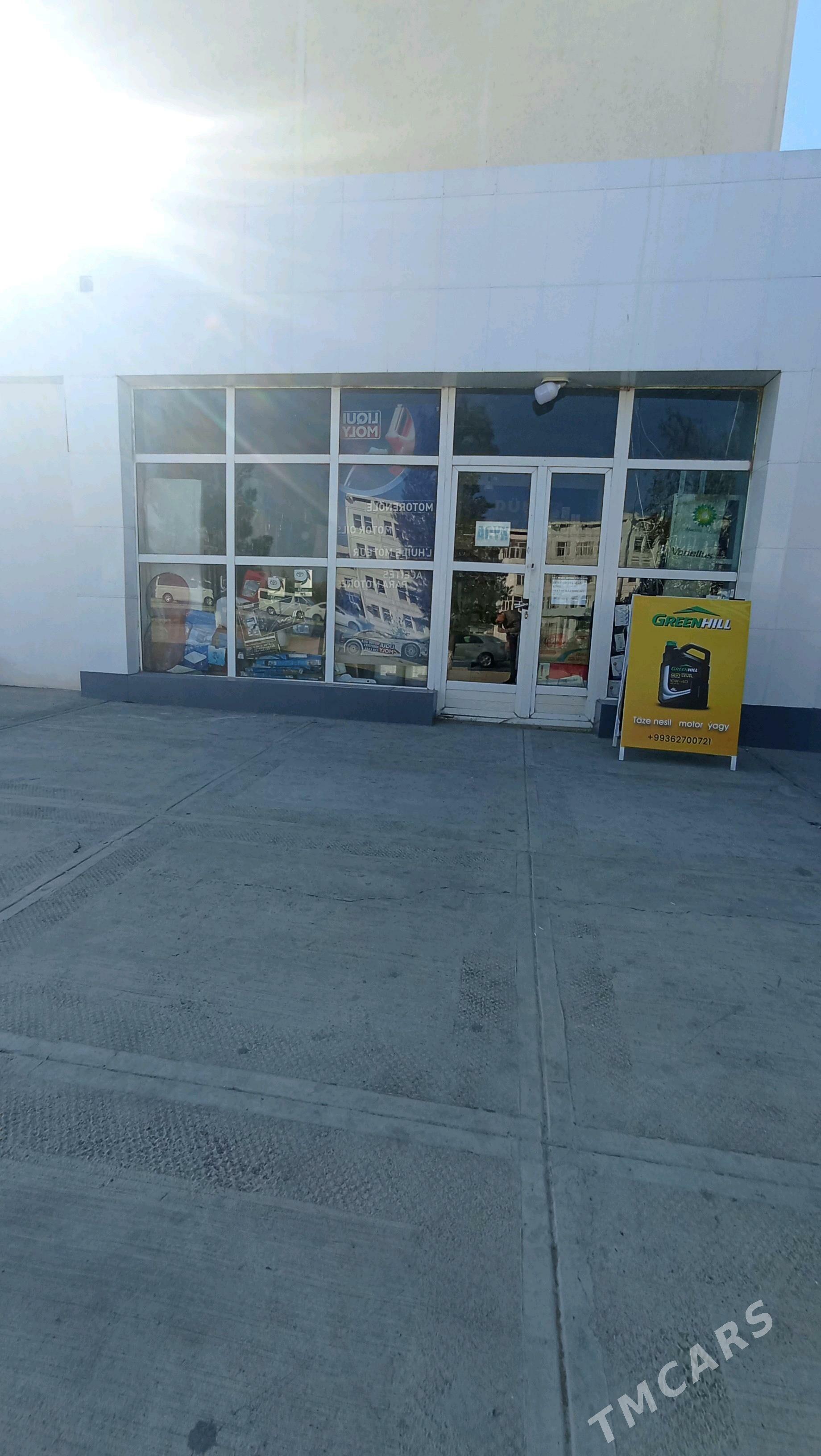 магазин - Büzmeýin - img 1