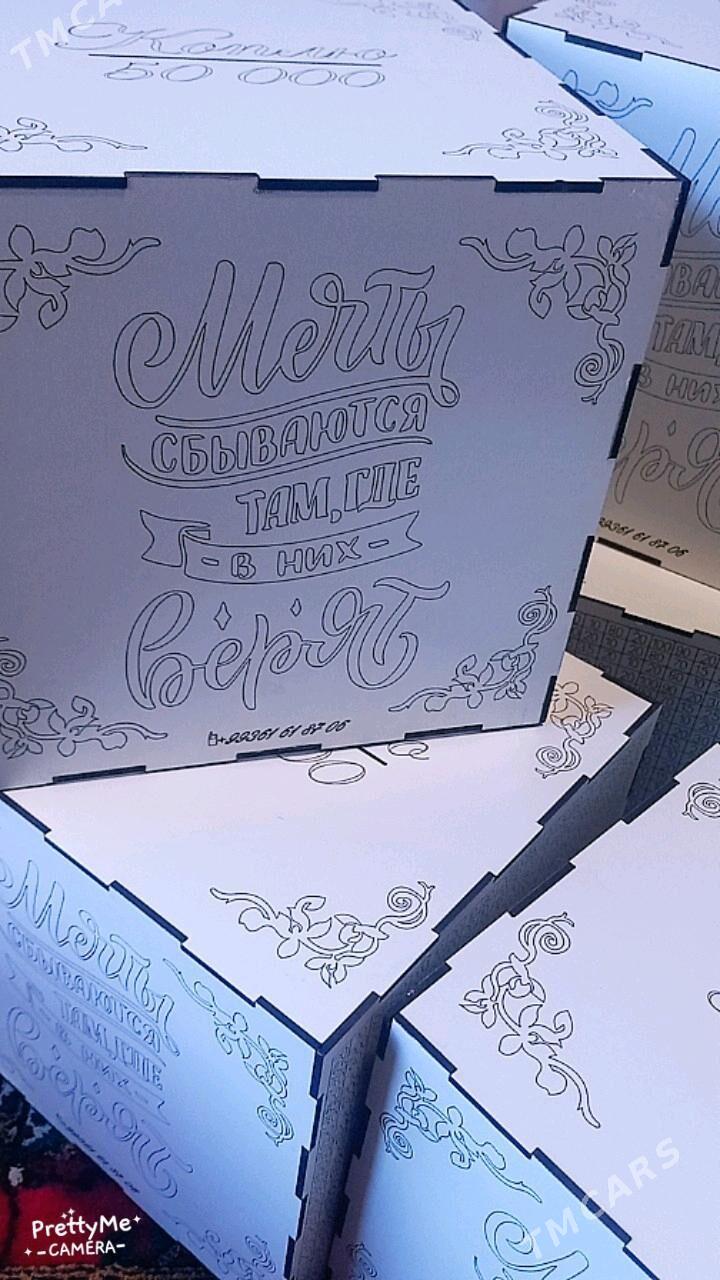 kapilka - Кёнеургенч - img 1