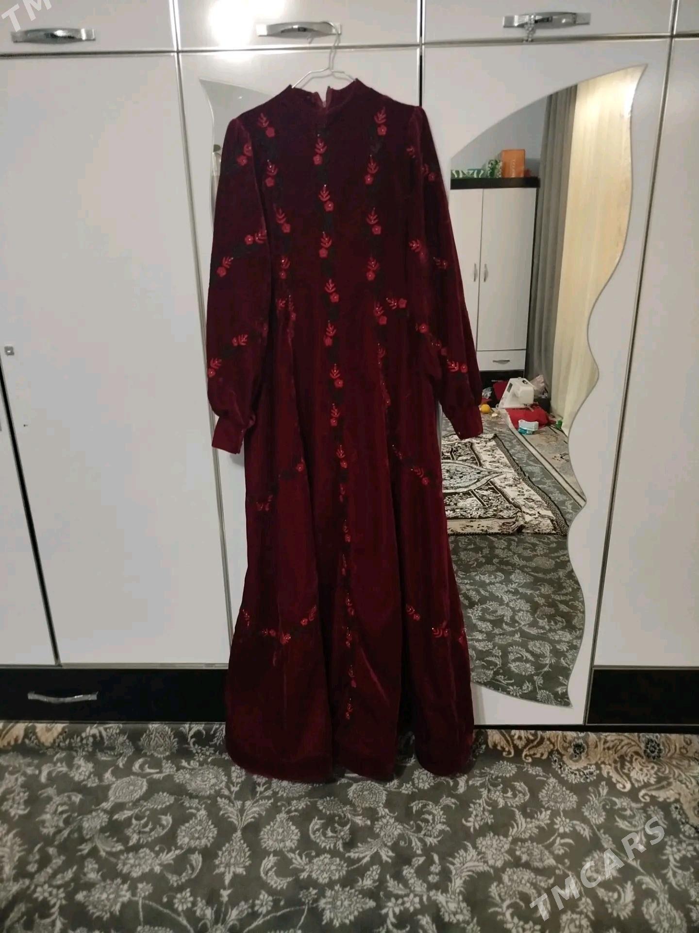 Koynek - Sakarçäge - img 2