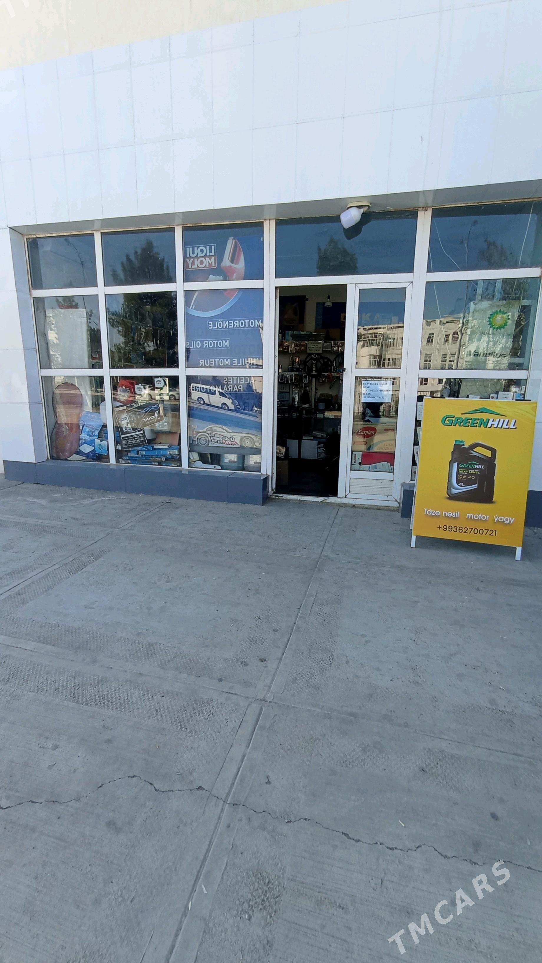 магазин - Büzmeýin - img 2