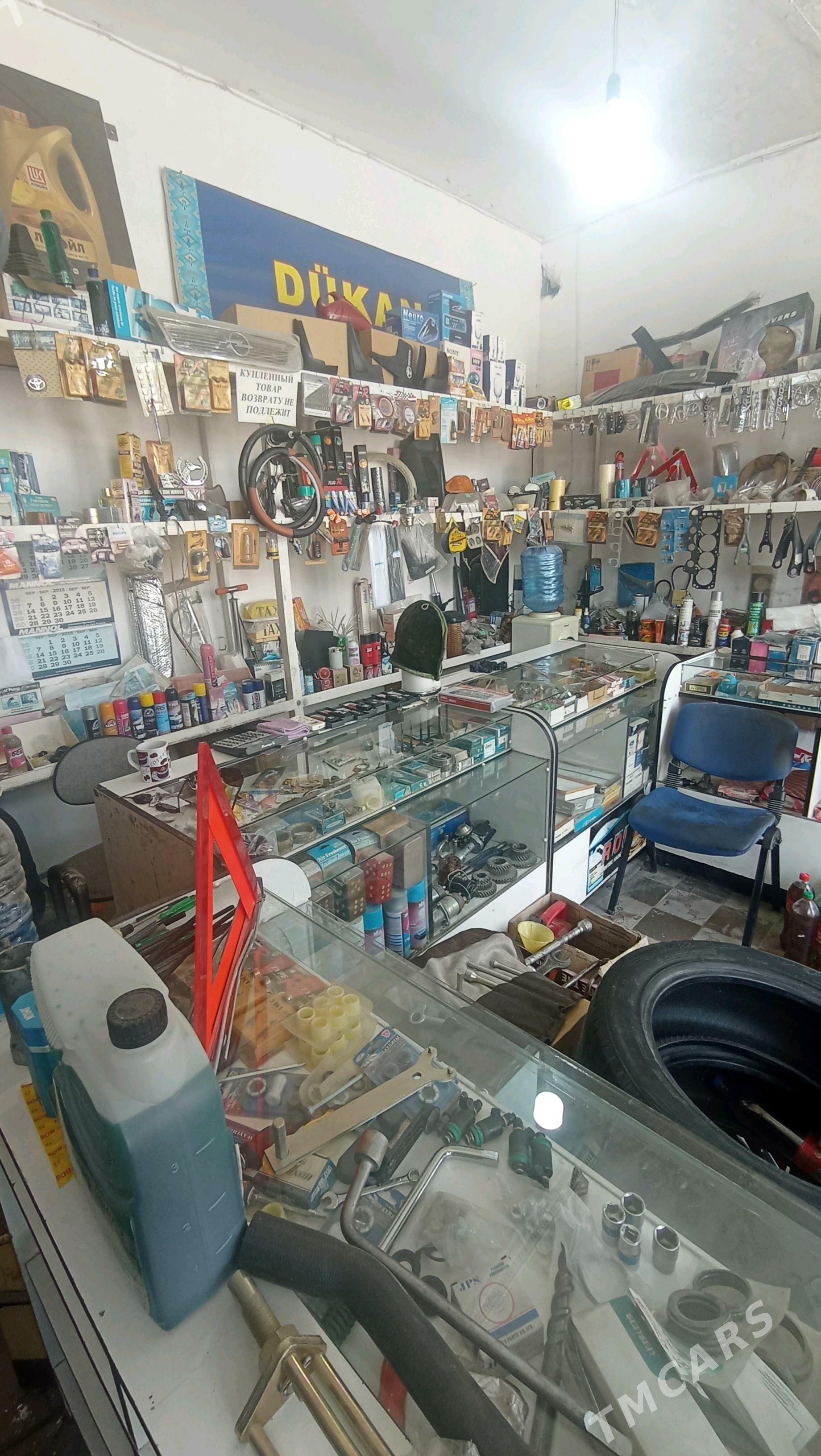 магазин - Büzmeýin - img 5