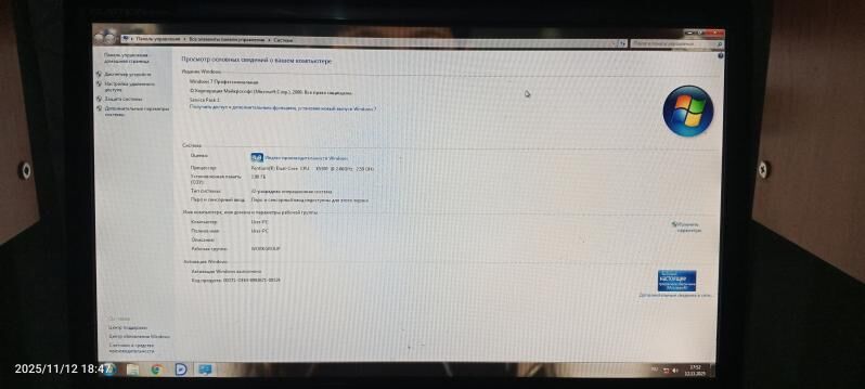 kampuytyr - Türkmenabat - img 2