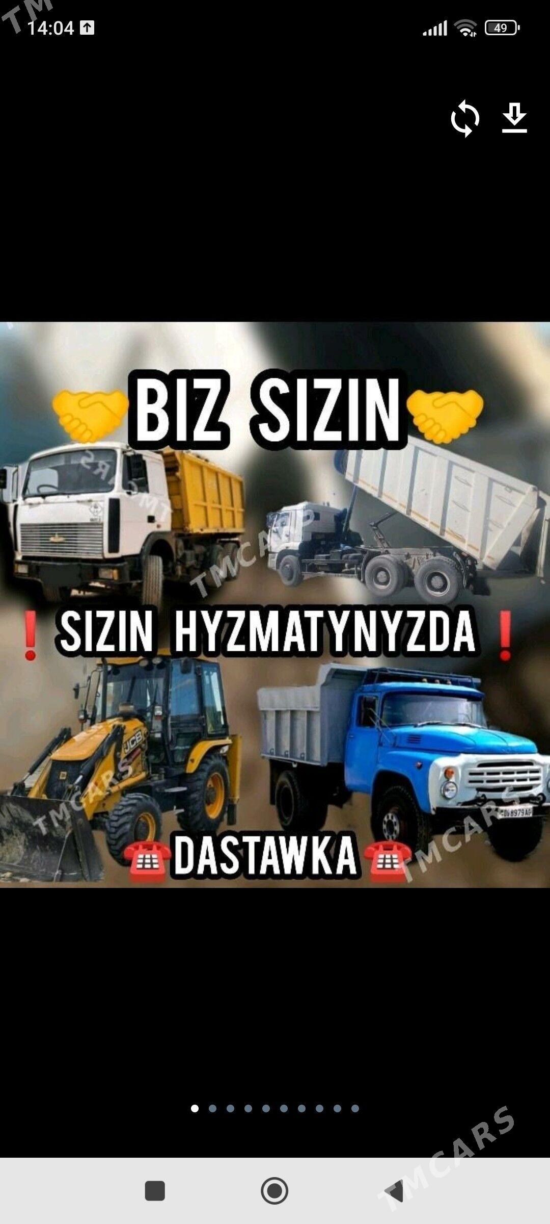 МЫТЫ ЦЕМЕНТ КЕРПИЧ MITI SEMENT - Бедев - img 9