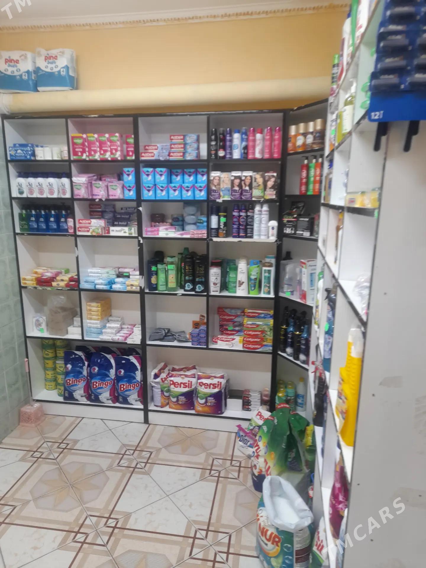 magazin - Мир 6 - img 5