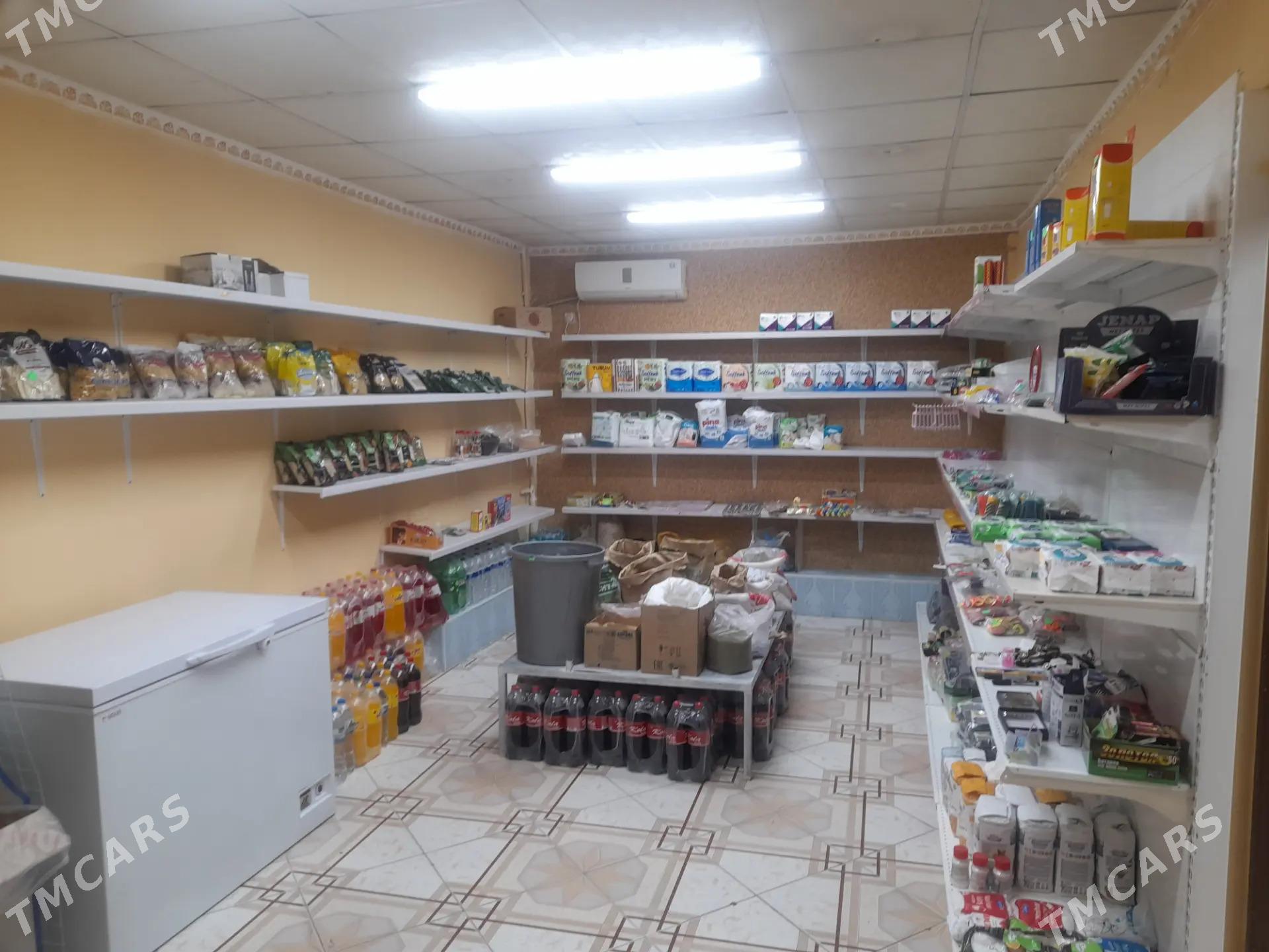 magazin - Мир 6 - img 2